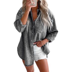 Astylish Womens Denim Shirt Button Down V Neck Long Sleeve Blouse Casual Top in Kuwait