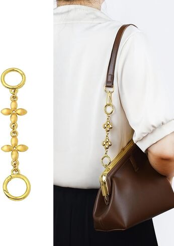 AUMEY 5.5"/7.2" Purse Extension Chain, Metal Shoulder Extension Handbag Strap,Bag Strap, Bag Accessorie in Saudi Arabia