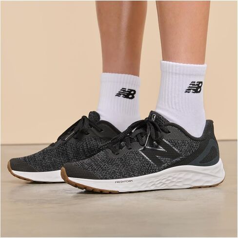 New Balance Kids' Fresh Foam Arishi V4 Sneaker in Kuwait