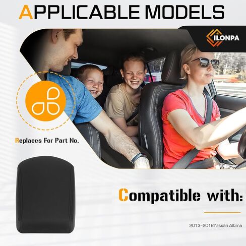 ILONPA Black Center Console Lid Cover Armrest Box Cover Compatible with 2013 2014 2015 2016 2017 2018 Nissan Altima in Saudi Arabia
