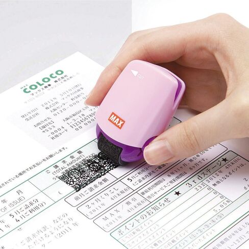 ماكس كوروكورو كيشيكورو مع فتاحة الرسائل SA-151RL/B ختم حماية المعلومات الشخصية in Kuwait