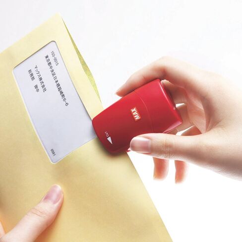 ماكس كوروكورو كيشيكورو مع فتاحة الرسائل SA-151RL/B ختم حماية المعلومات الشخصية in Kuwait