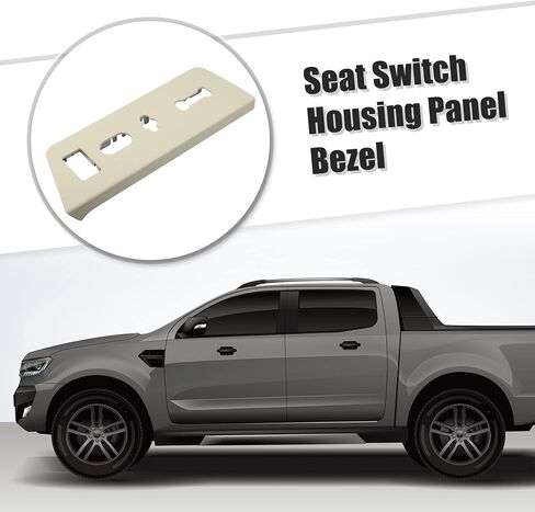 ACROPIX Driver Side Seat Switch Housing Trim Bezel Panel Fit for Ford F150 - Pack of 1 Beige in Saudi Arabia