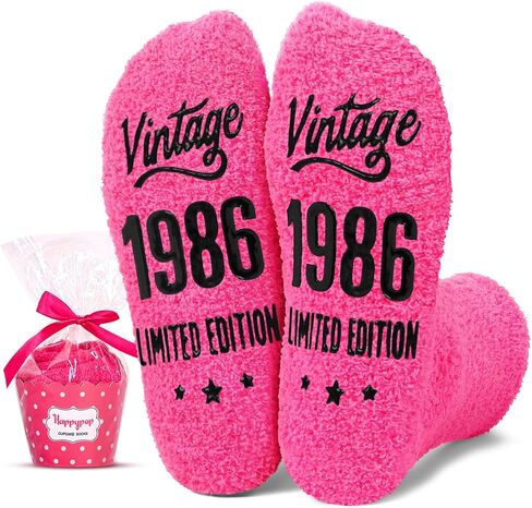 HAPPYPOP Unique Birthday Gifts for Women - Socks for 40 Year Old Woman, 1985-1993 Birthday Gift Ideas for Her in Saudi Arabia