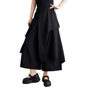 ellazhu Women's Puffy Drawstring Elastic Waist Wide Leg Harem Pants GZ177 A