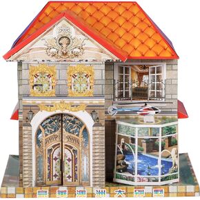 Ancestor Money - Chinese Joss Paper Villa with Helicopter Parking Apron Papercraft, Sacrificial Supplies for Ancestor Deceased Family During Hungry Ghost Festival All Souls Day