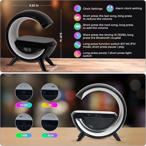 مكبر صوت بلوتوث مع محطة شحن لاسلكية، مصباح جو LED بجانب السرير وإضاءة محيطة لساعة منبه لغرف النوم، نوم ثقيل، تصميم G كهدايا لديكور غرفة النوم الجمالي in Kuwait