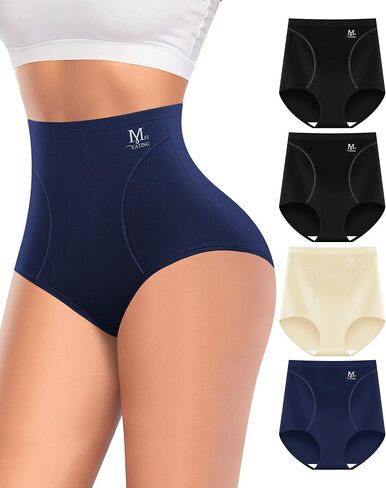 Women's High Waisted Underwear Ladies Panties Postpartum Full Coverage Briefs 4 Pack Stretch Soft Comfort in Kuwait