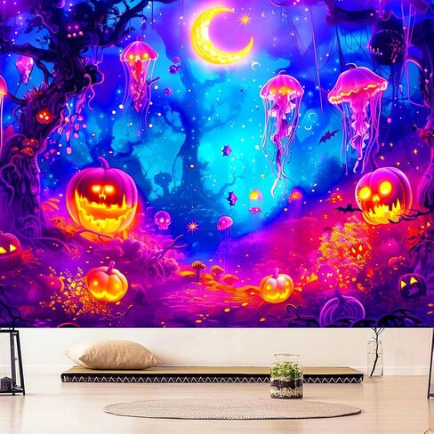 BJYHIYH Extra Large Halloween Blacklight Tapestry Wall Hanging Forest Tapestry for Bedroom Living Room Decor(90"×70") in Kuwait