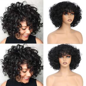 ByouByou Short Wigs for America Women Curly Wig Natural Looking for Daily Use Party and Cosplay (light brown)
