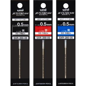 Mitsubishi Pencil SXR20005 Ballpoint Pen Refill, Jetstream Prime 0.5, Multi-Color, Multi-Functional, 3 Colors