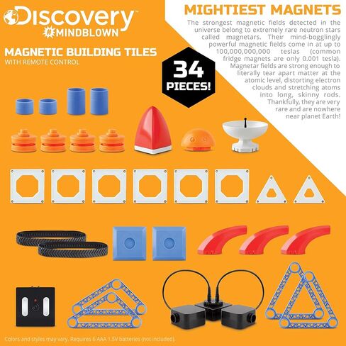 Discovery #MINDBLOWN بلاط بناء مغناطيسي قابل للتخصيص مع جهاز تحكم عن بعد، مجموعة لعب مكونة من 34 قطعة، قم ببناء 3 نماذج بين المجرات، تتضمن محركين يعملان بالطاقة، لعبة STEM للأولاد والبنات in Kuwait