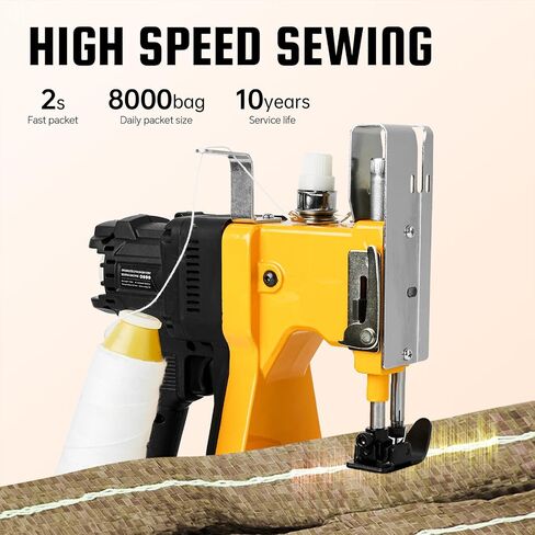 Bag Closing Machine Lithium Battery Cordless Bag Sewing Machine 2s/bag, New Upgraded Portable Automatic Bag Stitching Packing Machine for Feed Sacks, Burlap Sack, Rice Bags (Yellow) in Saudi Arabia