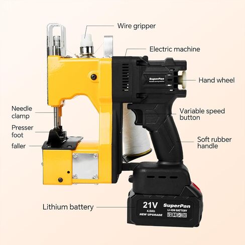 Bag Closing Machine Lithium Battery Cordless Bag Sewing Machine 2s/bag, New Upgraded Portable Automatic Bag Stitching Packing Machine for Feed Sacks, Burlap Sack, Rice Bags (Yellow) in Saudi Arabia