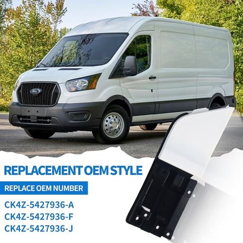 Fuel Door Housing for Ford Transit Vans 150 250 350(HD) 2015-2024, Fuel Gas Filler Door Pocket Hinge Tank Accessories, Replace OEM # CK4Z-5427936-A, CK4Z-5427936-J, CK4Z-5427936-F in Saudi Arabia