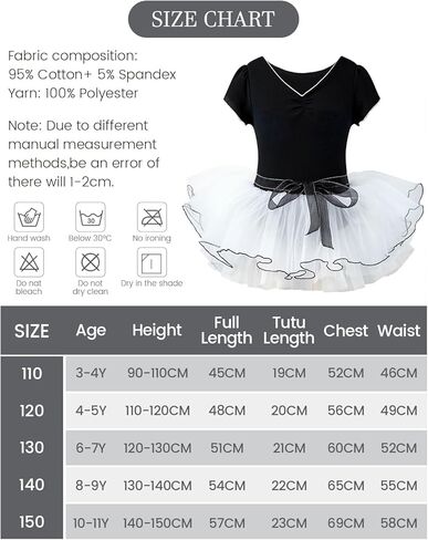 JiAmy الفتيات الباليه ثياب كشكش كم الاطفال فستان رقص التألق توتو تنورة طفل الباليه يوتار الزي الأسود 4-5 سنوات in Kuwait