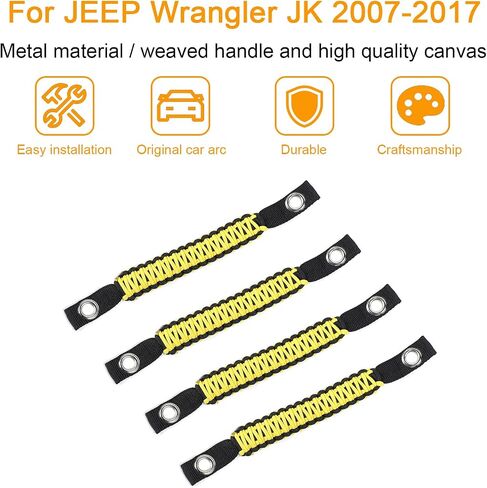 Hoolcar Paracord Grab Handles Headrest Grab Handles Rear Soundbar Grab Handle for 2007-2021 Jeep Wrangler JK JKU JL JLU JT, Black & Yellow in Saudi Arabia