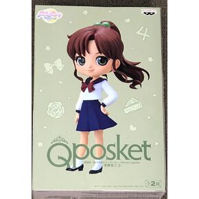 Banpresto 17974 Pretty Guardian Sailor Moon Eternal Q Posket Makoto Kino Version A Figure