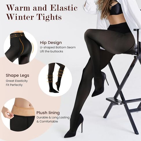 Pleneal Fleece Lined Tights, Tights for Women, Warm Fleece Lined Leggings Women, Winter Thermal Fake Translucent Pantyhose in Saudi Arabia