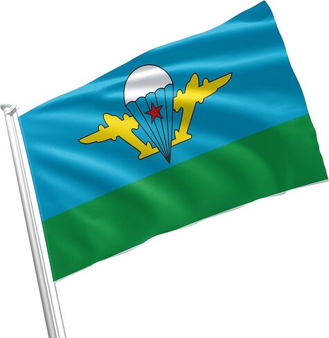 VDV 3x5 feet Flag Banner Vivid Color Double Stitched Brass Grommets (VDV) in Saudi Arabia