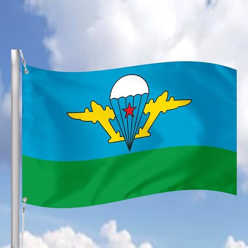 VDV 3x5 feet Flag Banner Vivid Color Double Stitched Brass Grommets (VDV) in Saudi Arabia