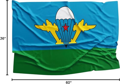 VDV 3x5 feet Flag Banner Vivid Color Double Stitched Brass Grommets (VDV) in Saudi Arabia