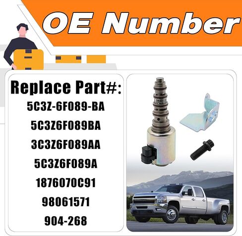 904-268 Turbo Wastegate Controller VGT Solenoid Actuator Compatible with Ford F250 F350 F450 F550 E350 E450 6.0L Diesel Chevy Silverado GMC Sierra 6.6L 7.8L Powerstroke, Replaces# 3C3Z6F089AA in Saudi Arabia