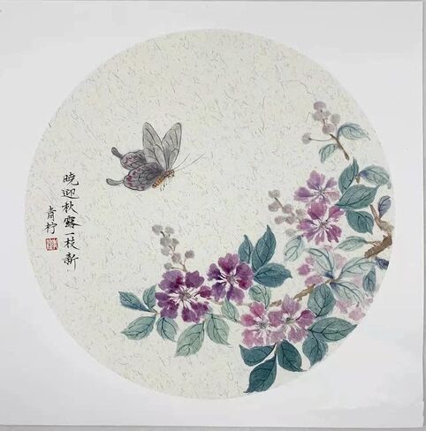 KZ185 Hmay Pre-Mounted Soft Shikishi with Jingxian Raw Xuan Paper/Chinese Shikishi for Sumie Painting and Brush Calligraphy 10 Sheets (Square 33 cm, 12.99") (8) in Saudi Arabia