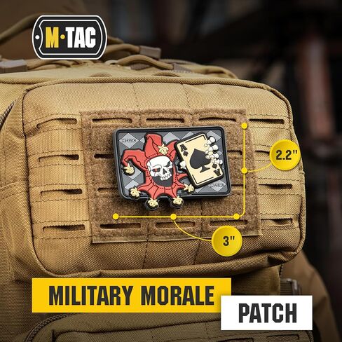 M-Tac Morale Patch Joker Skull Death Card Tactical 3D PVC (Black-Coyote) in Saudi Arabia
