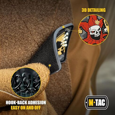 M-Tac Morale Patch Joker Skull Death Card Tactical 3D PVC (Black-Coyote) in Saudi Arabia
