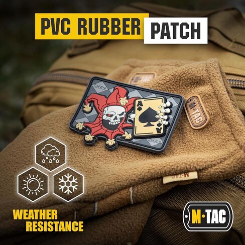 M-Tac Morale Patch Joker Skull Death Card Tactical 3D PVC (Black-Coyote) in Saudi Arabia