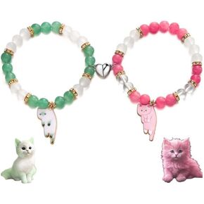 Fuqimanman2020 2 Pcs Cat Bracelet Cute Cat Kawaii Kitten Bead Bracelet Couple Matching Animal Charm Bracelets BFF Friendship Bracelet