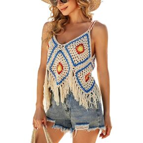 Gihuo Womens Crochet Knit Vest Fringe Hem Sleeveless Tassels Vest Floral Embroidery Knitted Boho Camisole Beachwear