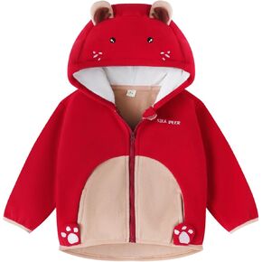 HILEELANG Baby Toddler Girls Boys Hooded Fleece Jacket Zip Up Outwear Coat
