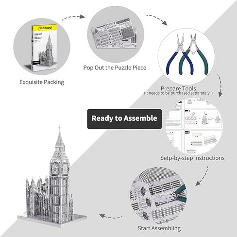 Piececool 3D Metal Puzzle for Adults, Notre Dame De Paris Church Metal Model Kit, French Cathedral Architecture Building Kits, Great Birthday Gifts (Silver) in Kuwait