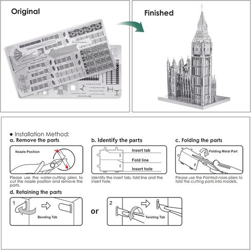 Piececool 3D Metal Puzzle for Adults, Notre Dame De Paris Church Metal Model Kit, French Cathedral Architecture Building Kits, Great Birthday Gifts (Silver) in Kuwait