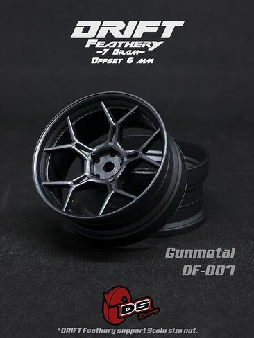 2PCS 1/10 RC Feathery Light Split Spoke Drift Wheels Rims, New Version 8mm Offset, 7gram, Compatible w/Yokomo YD MD RD, MST RMX, Reve D RDX, Redcat RDS, HPI, Tamiya TT (Chrome) in Saudi Arabia