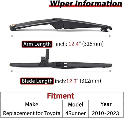 بديل لسيارة Toyota 4Runner 2010-2023، مجموعة شفرات ذراع ممسحة الزجاج الأمامي الخلفي - مصنع OTUAYAUTO OEM 85241-35060 in Kuwait