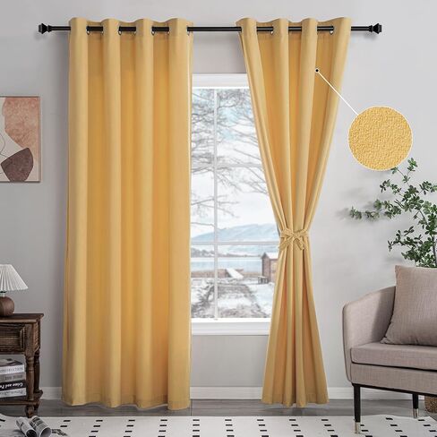 Hiasan Yellow Velvet Curtains 90 inches Length 2 Panels - Luxury Room Darkening Curtains for Bedroom Living Room, Thermal Insulated Super Soft Grommet Window Drapes with Tiebacks, 52 inches Width in Saudi Arabia