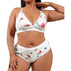 Bra and Panty Sets Sexy Lingeries for Women, Sensual 2-Piece Bra and Underwear Set with Print