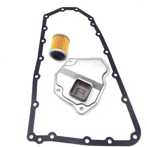 Automatic Transmission Filter Oil Pan Gasket Kit compatible with Nissan Rogue Altima Juke 31728-1XF02 31728-1XF03 31726-28X0A 31397-1XF0C 5191890AA (Low Mouth)