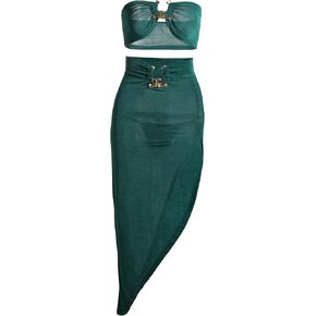 Mei Naier - 1024 Tight High-Cut Hip-Hugging Skirt Green