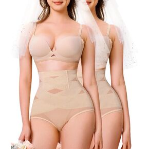 Nebility 2 Pack Shapewear Tummy Control Underwear for Women High Waisted Body Shaper Girdle Panty