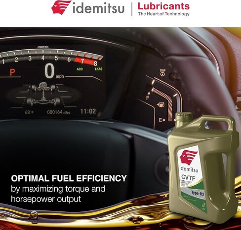 سائل ناقل الحركة Idemitsu CVT HCF-2، زيت ناقل الحركة من النوع H2 لناقل الحركة المتغير باستمرار هوندا (1 كوارت) in Saudi Arabia