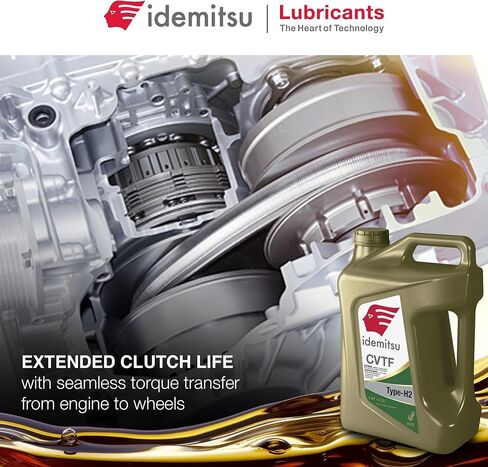سائل ناقل الحركة Idemitsu CVT HCF-2، زيت ناقل الحركة من النوع H2 لناقل الحركة المتغير باستمرار هوندا (1 كوارت) in Saudi Arabia