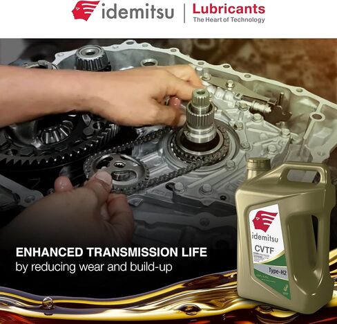 سائل ناقل الحركة Idemitsu CVT HCF-2، زيت ناقل الحركة من النوع H2 لناقل الحركة المتغير باستمرار هوندا (1 كوارت) in Saudi Arabia