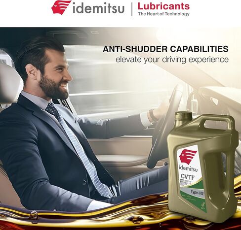 سائل ناقل الحركة Idemitsu CVT HCF-2، زيت ناقل الحركة من النوع H2 لناقل الحركة المتغير باستمرار هوندا (1 كوارت) in Saudi Arabia
