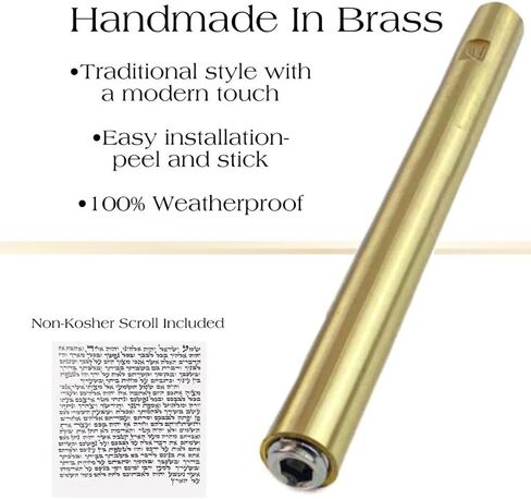 A&S Brass Mezuzah Case With Scroll For Door Weatherproof Metal Mezuza Cover Home Blessing and Protection Housewarming Gift (Nickel/Knurling, 6 Inches) in Saudi Arabia