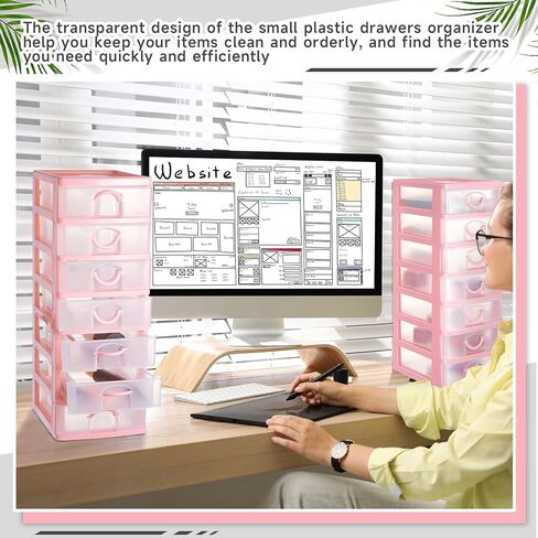Thyle 2 Pcs Plastic Drawers Organizer Mini Organizer Box Stackable Plastic Drawer Storage Containers Clear Storage Units for Desktop Classroom Craft(Black) in Kuwait