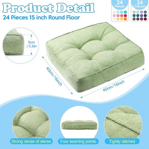 Fumete 24 Pcs 16 Inch Square Floor Pillows Cushions for Kids and Toddlers Flexible Seating for Classroom 3.6 Inch Thick Floor Pillow for Home Daycare Preschool Yoga and Meditation (Assorted Color) in Saudi Arabia